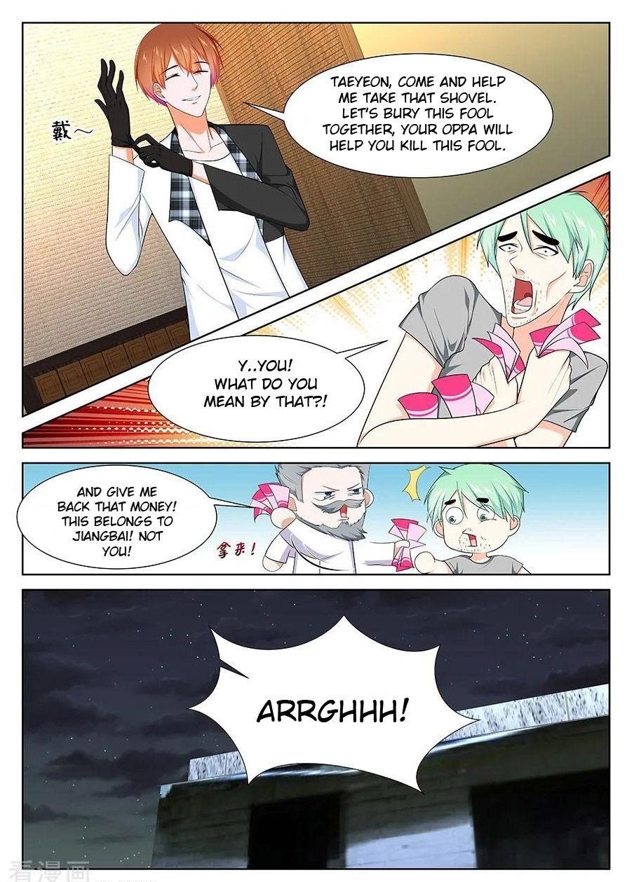 Page 12 of Chapter 259