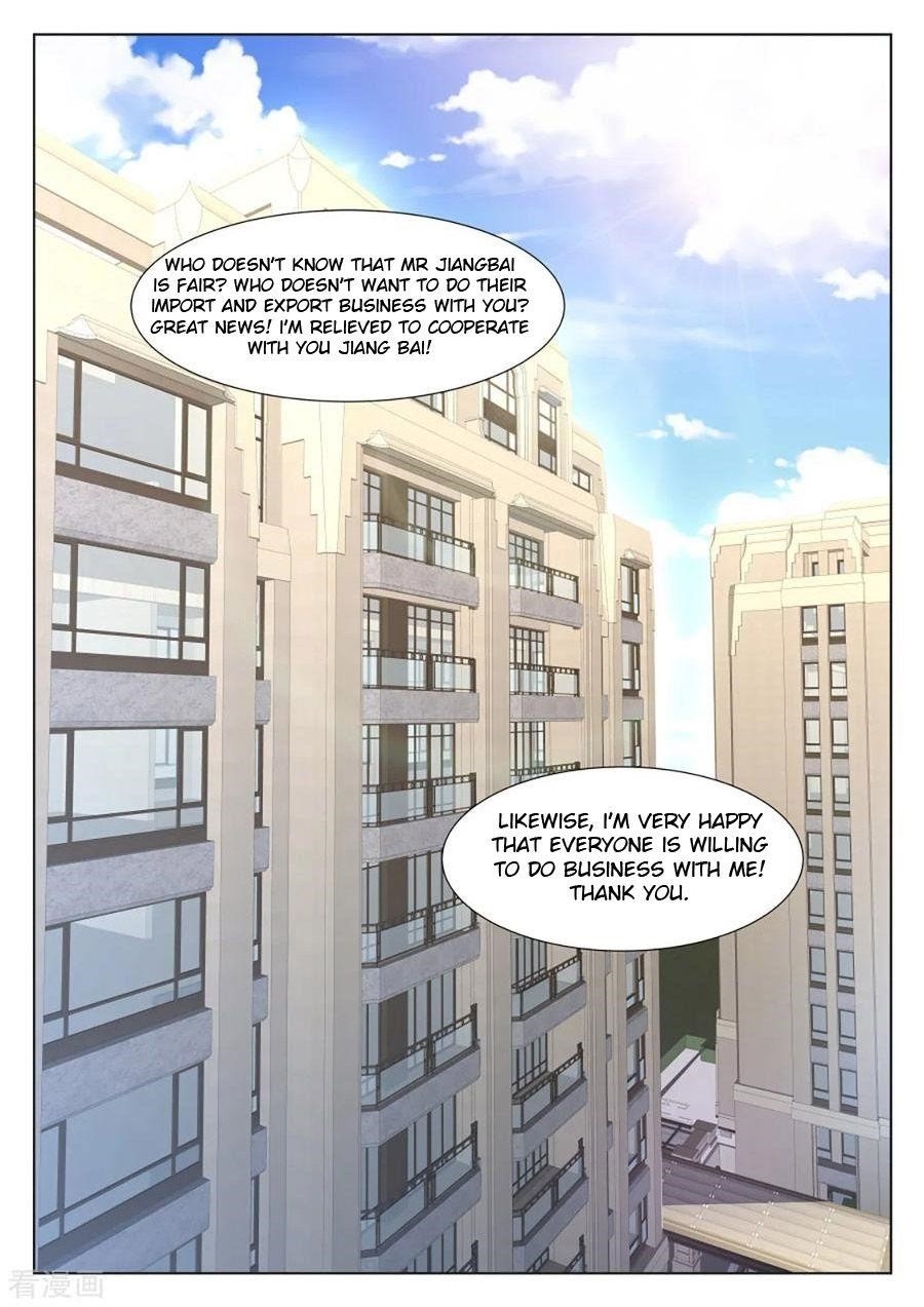 Page 4 of Chapter 260