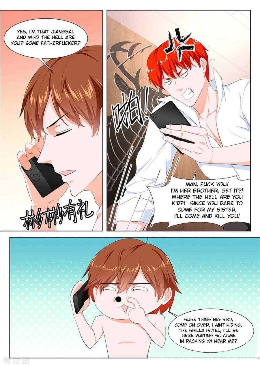 Page 7 of Chapter 260