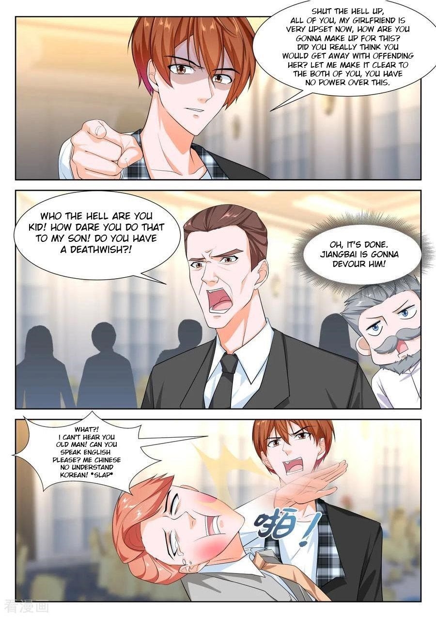 Page 6 of Chapter 261