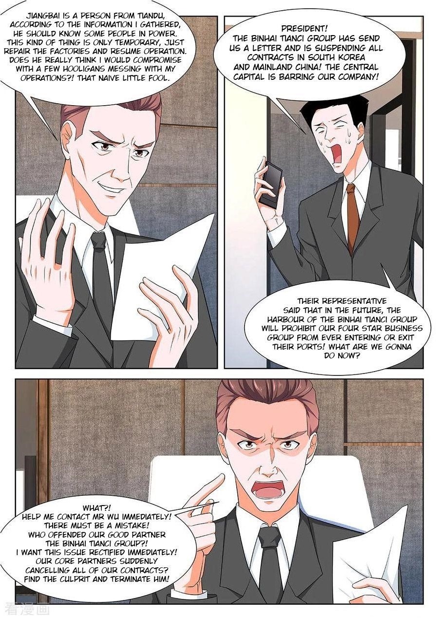 Page 12 of Chapter 261