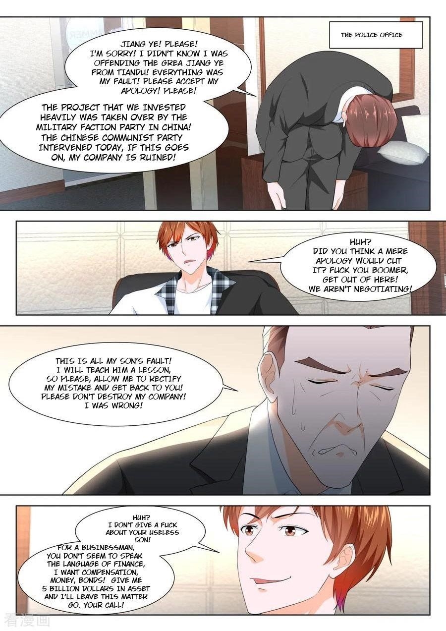 Page 4 of Chapter 262