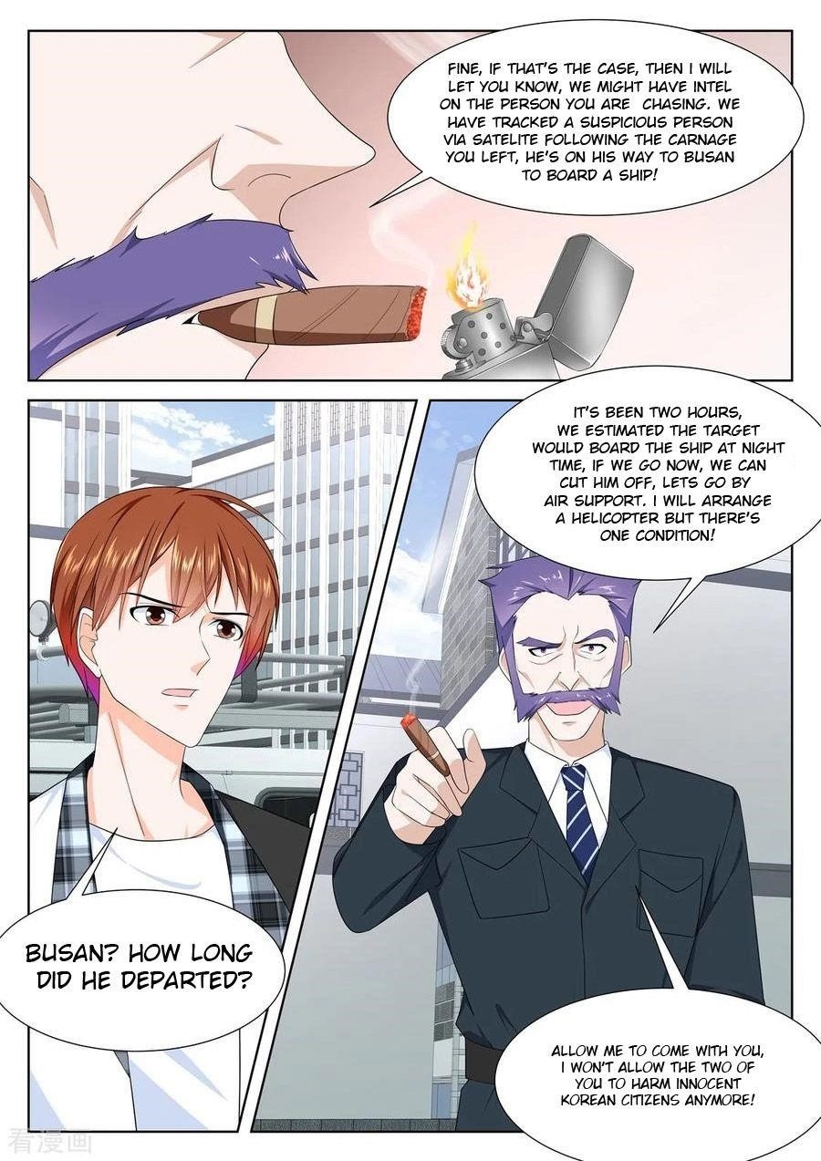 Page 10 of Chapter 263