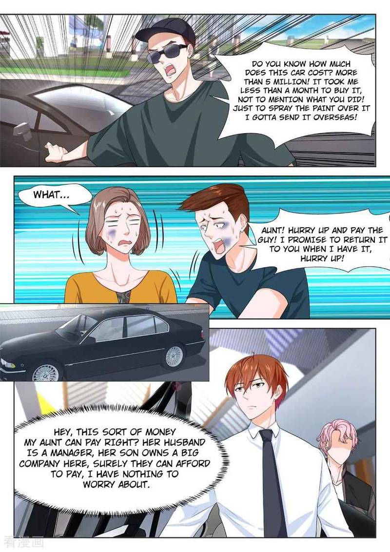 Page 1 of Chapter 266