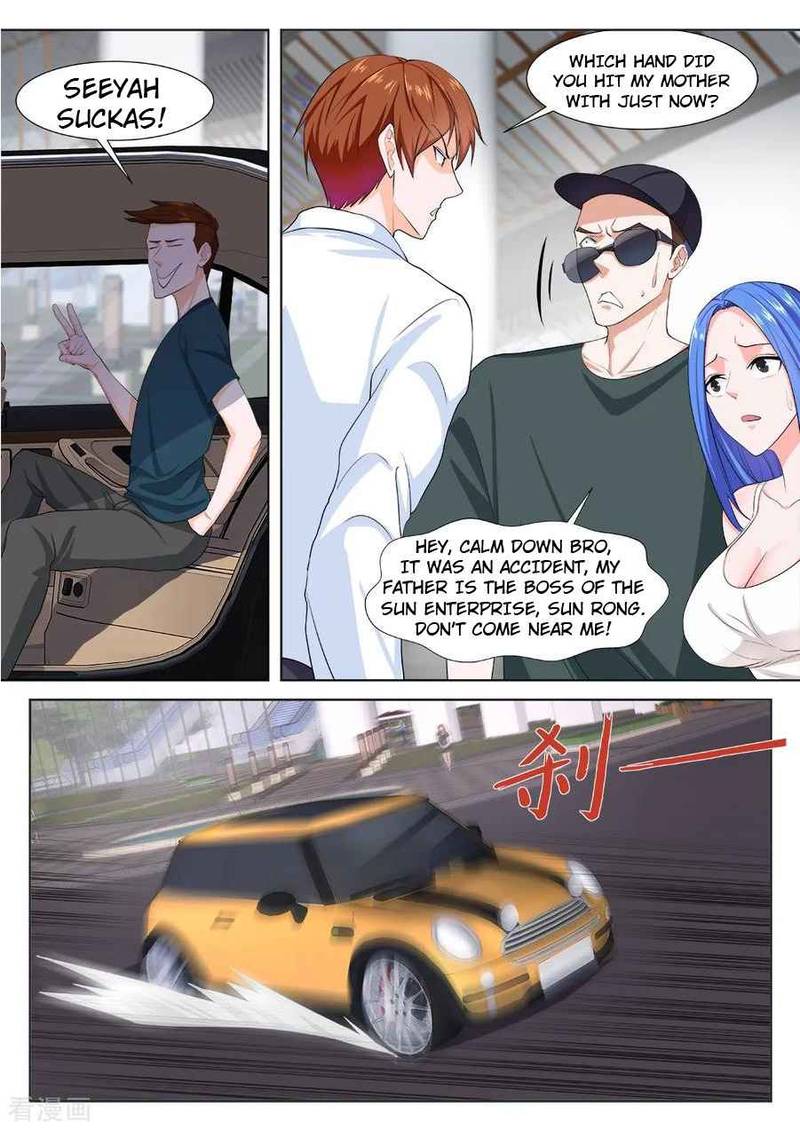 Page 5 of Chapter 266