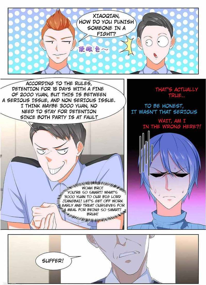 Page 12 of Chapter 266