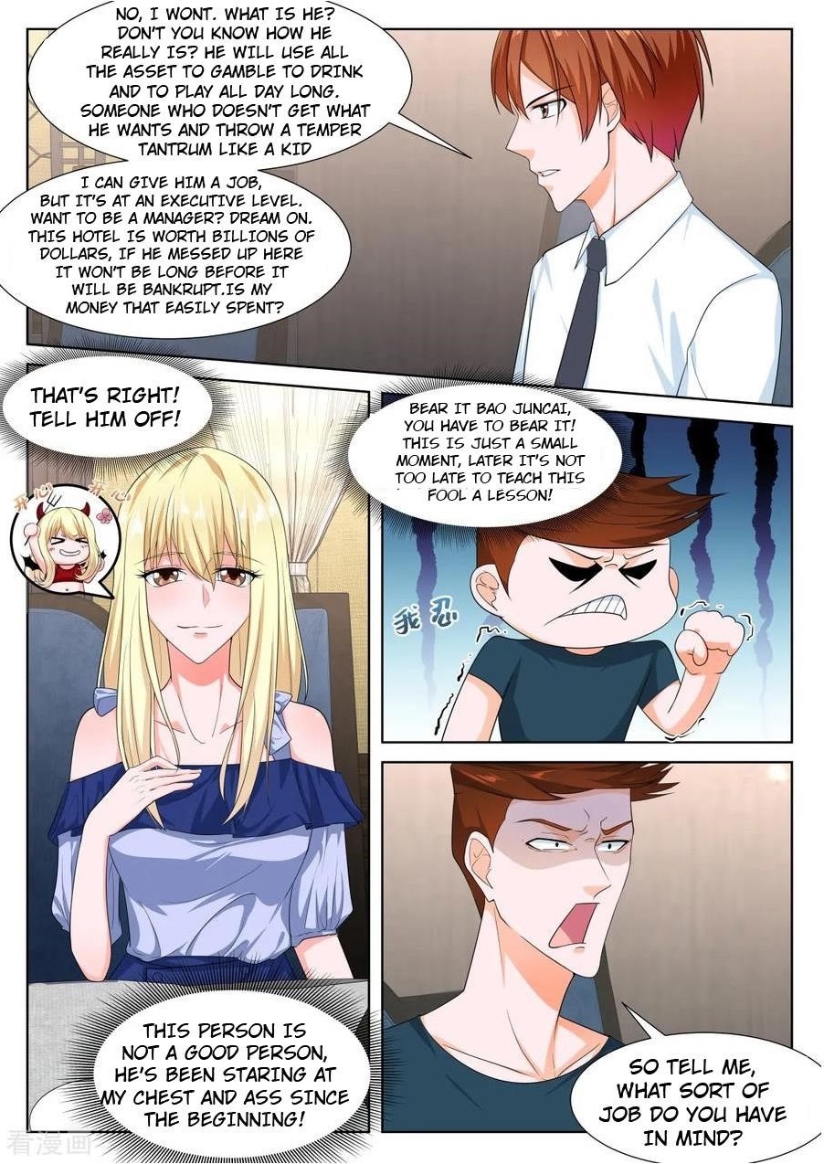 Page 12 of Chapter 267