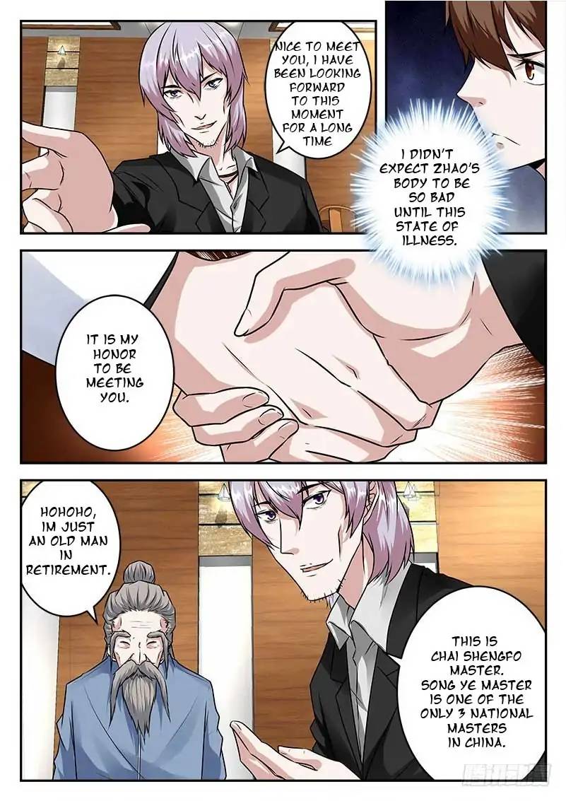 Page 4 of Chapter 26