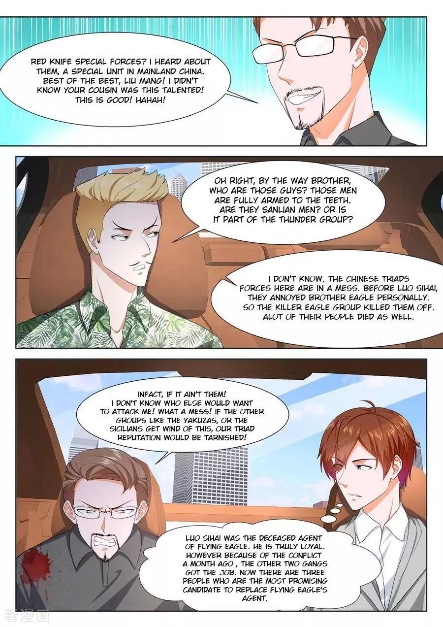 Page 6 of Chapter 270