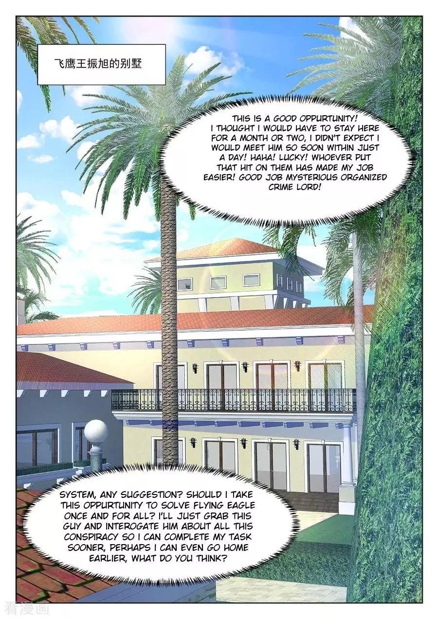 Page 9 of Chapter 270