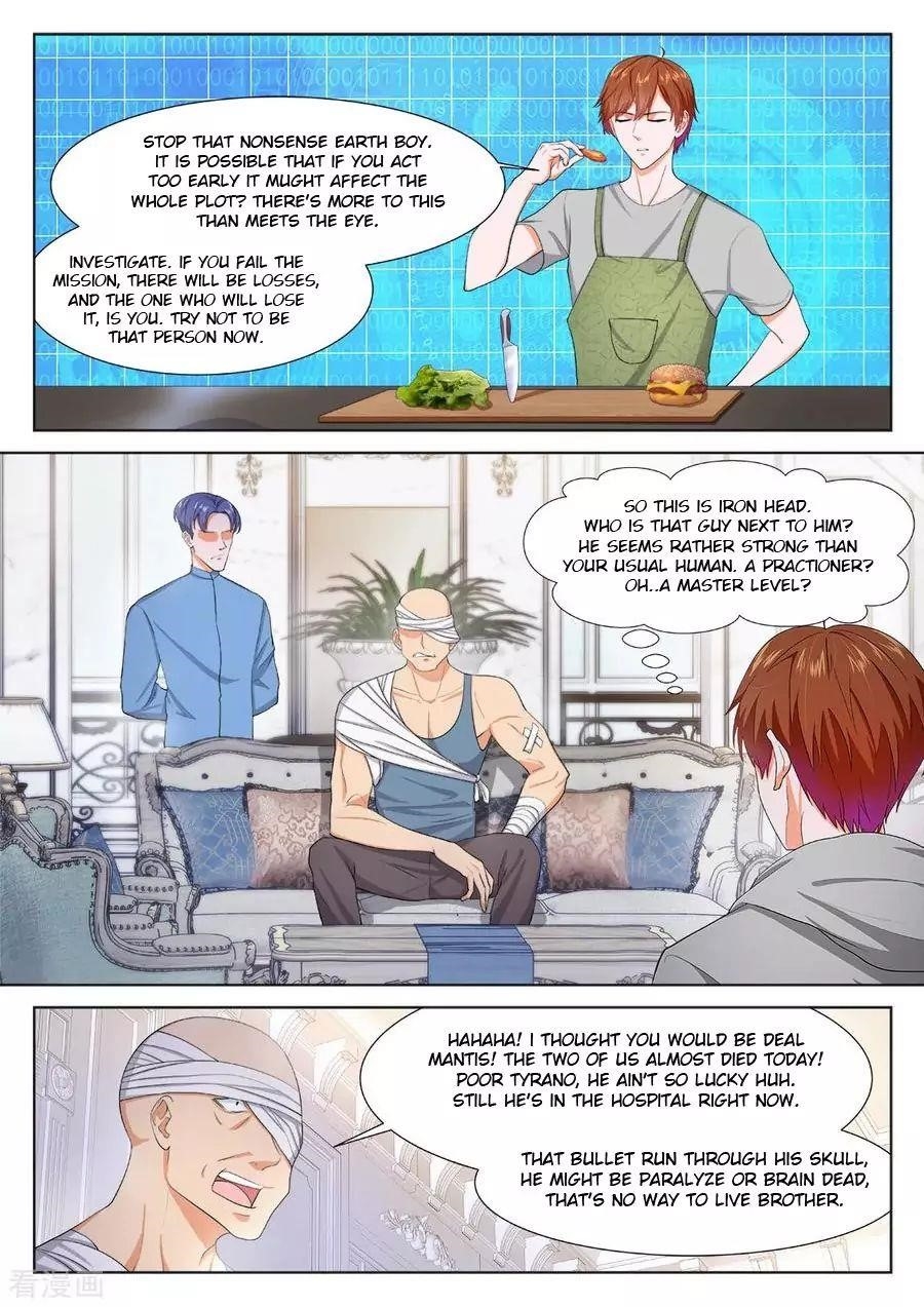 Page 10 of Chapter 270