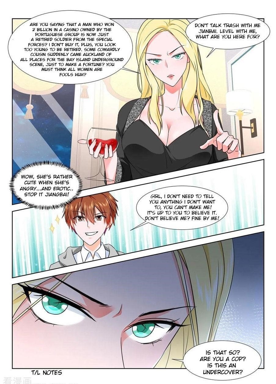Page 12 of Chapter 271
