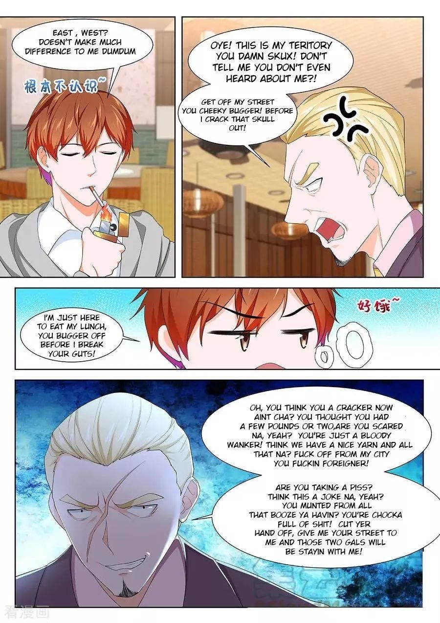 Page 7 of Chapter 274