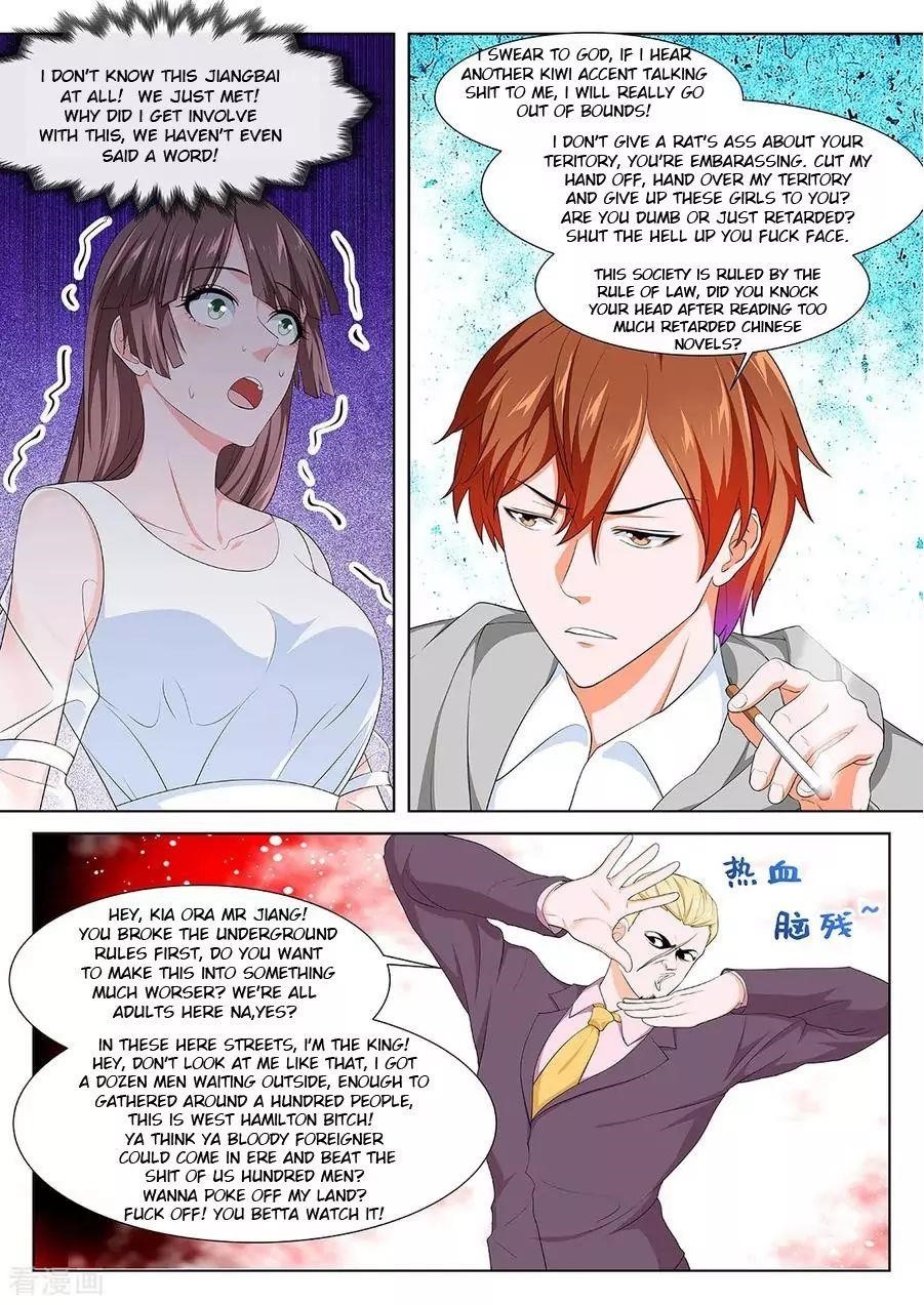 Page 8 of Chapter 274
