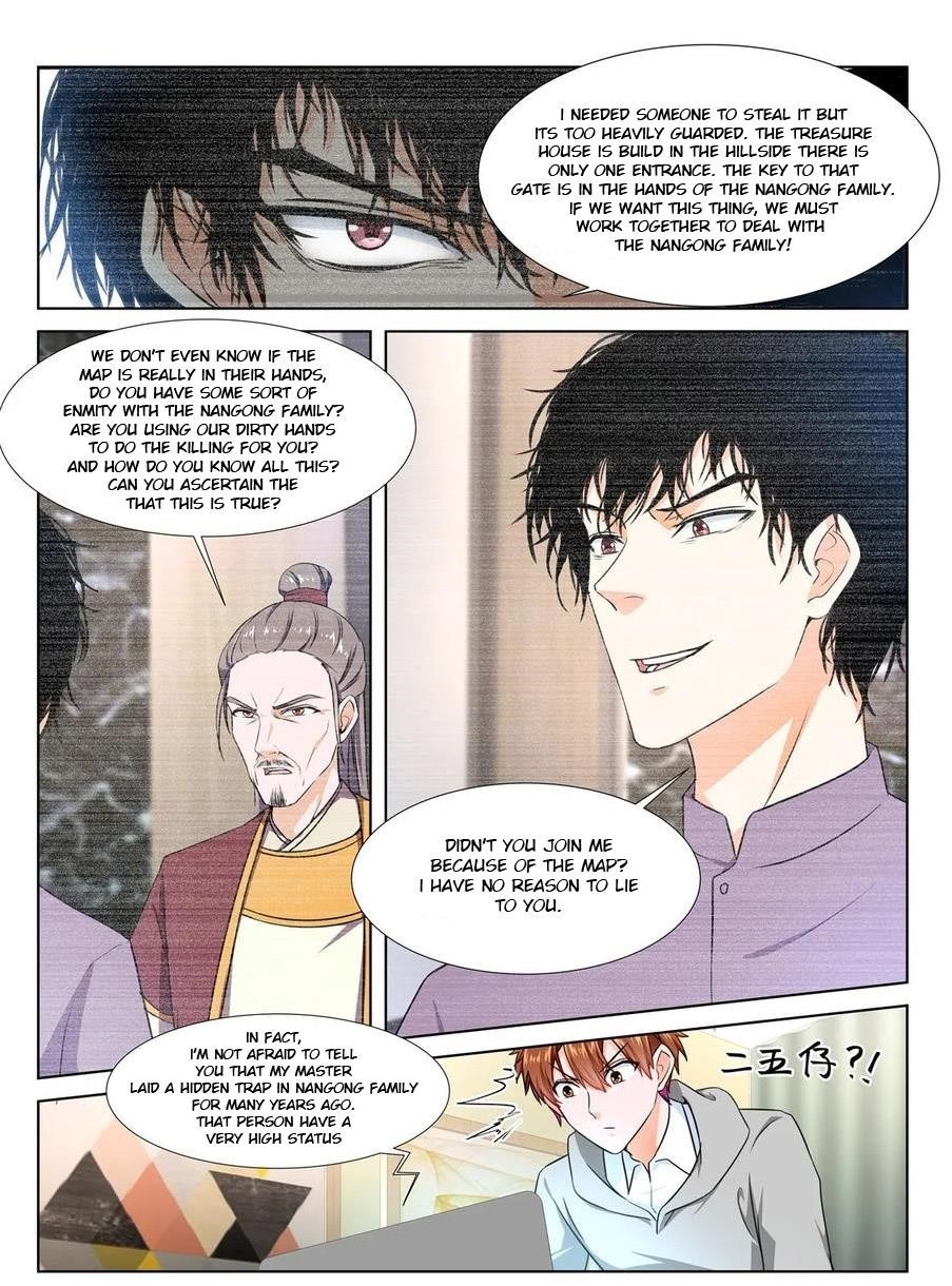 Page 12 of Chapter 275