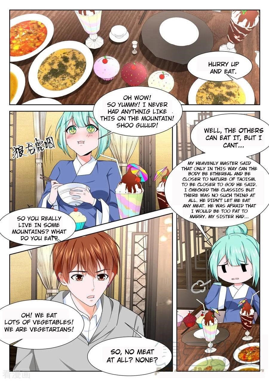 Page 3 of Chapter 277