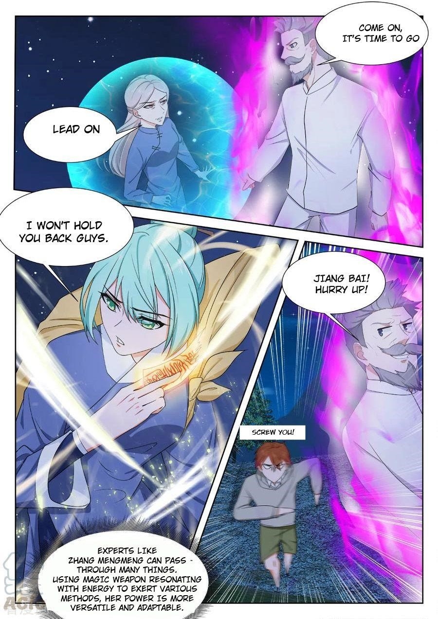 Page 7 of Chapter 277