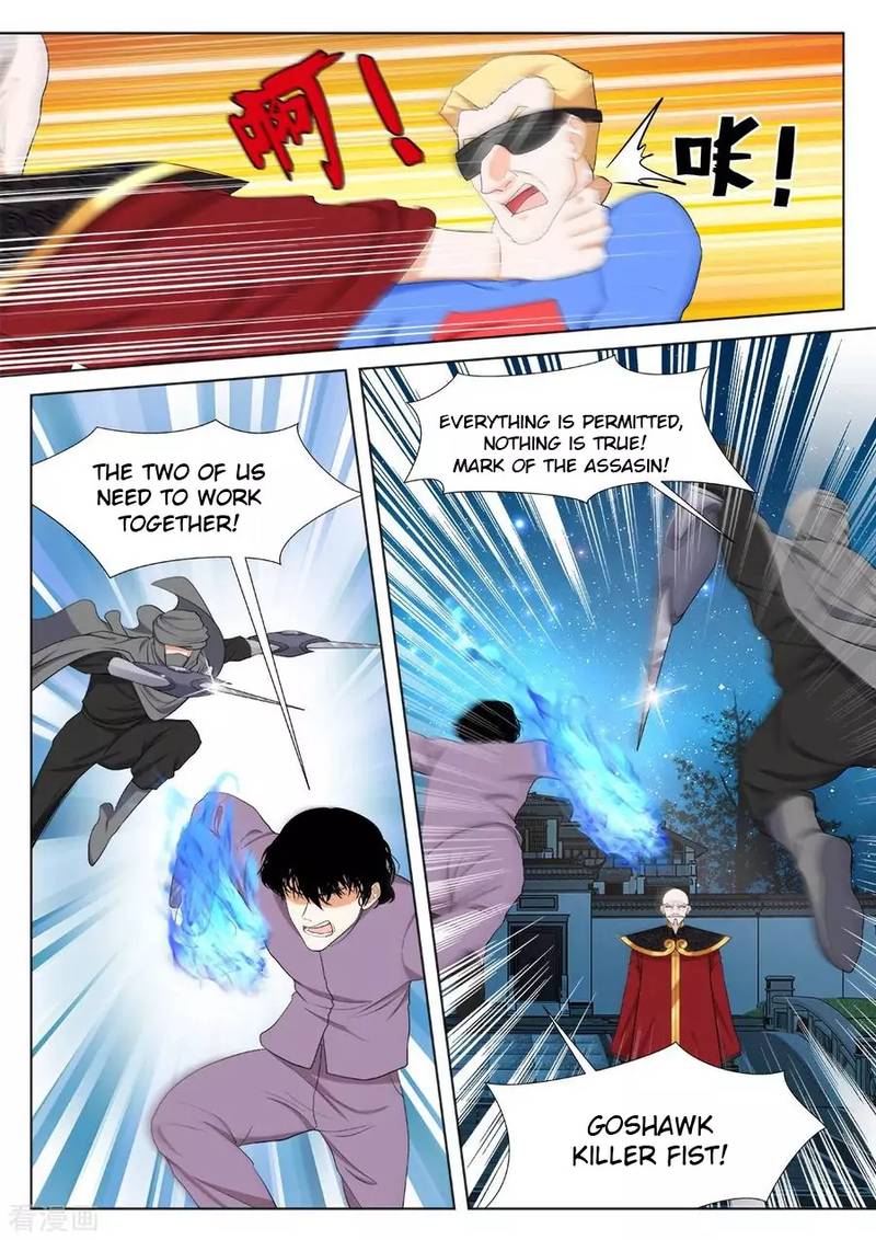 Page 10 of Chapter 278