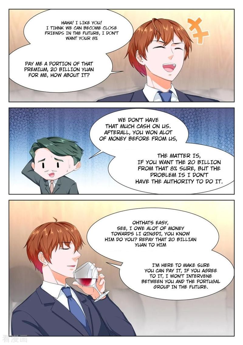 Page 1 of Chapter 284