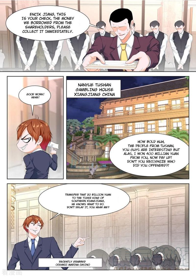 Page 3 of Chapter 284