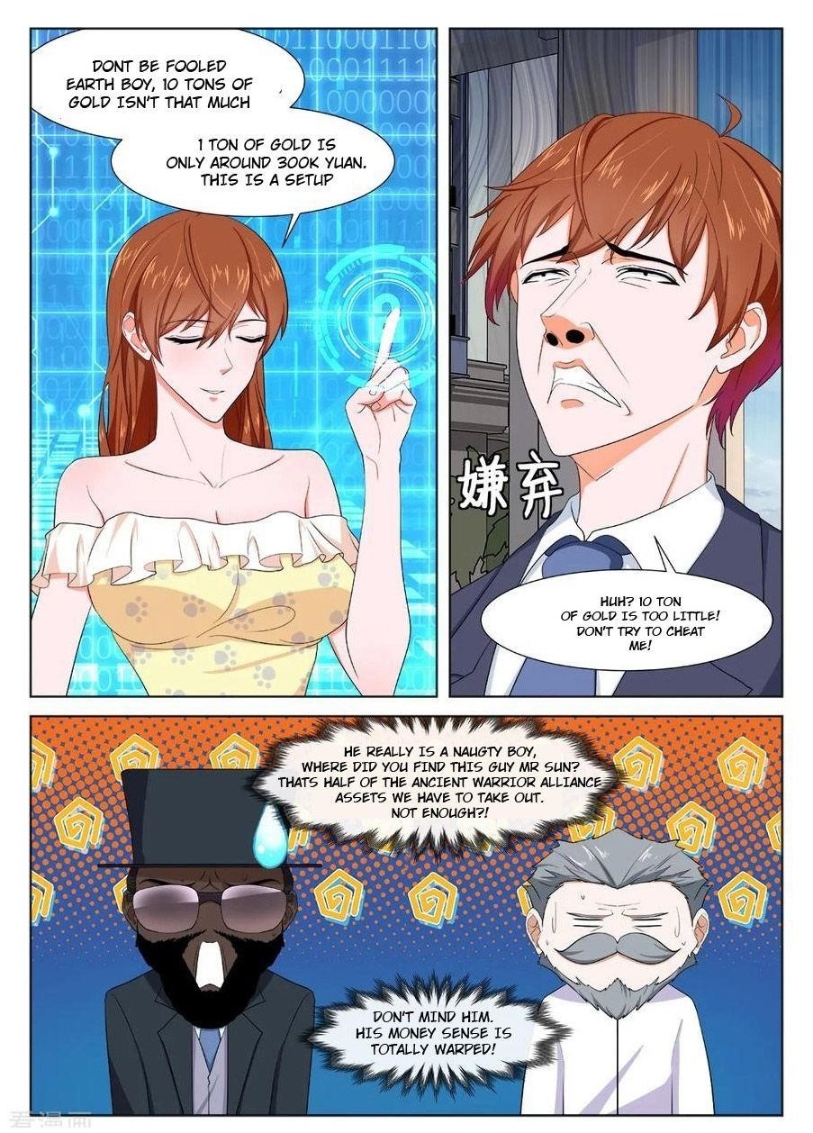 Page 12 of Chapter 285