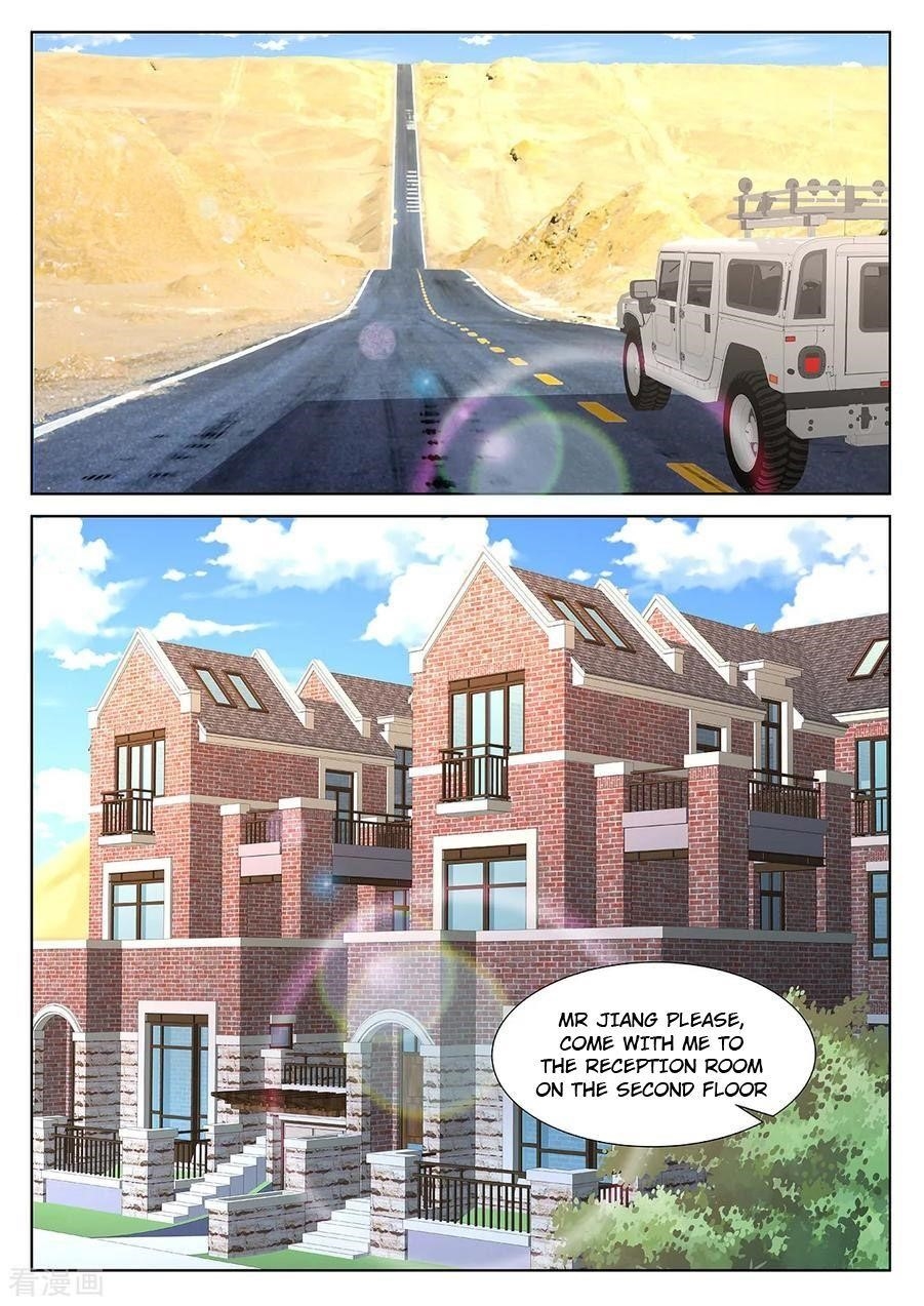 Page 5 of Chapter 287