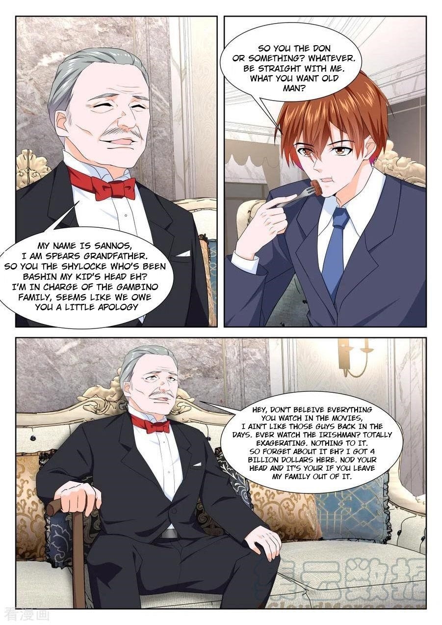 Page 7 of Chapter 287