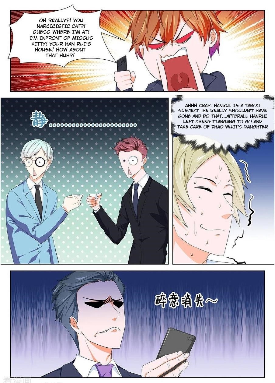 Page 12 of Chapter 288