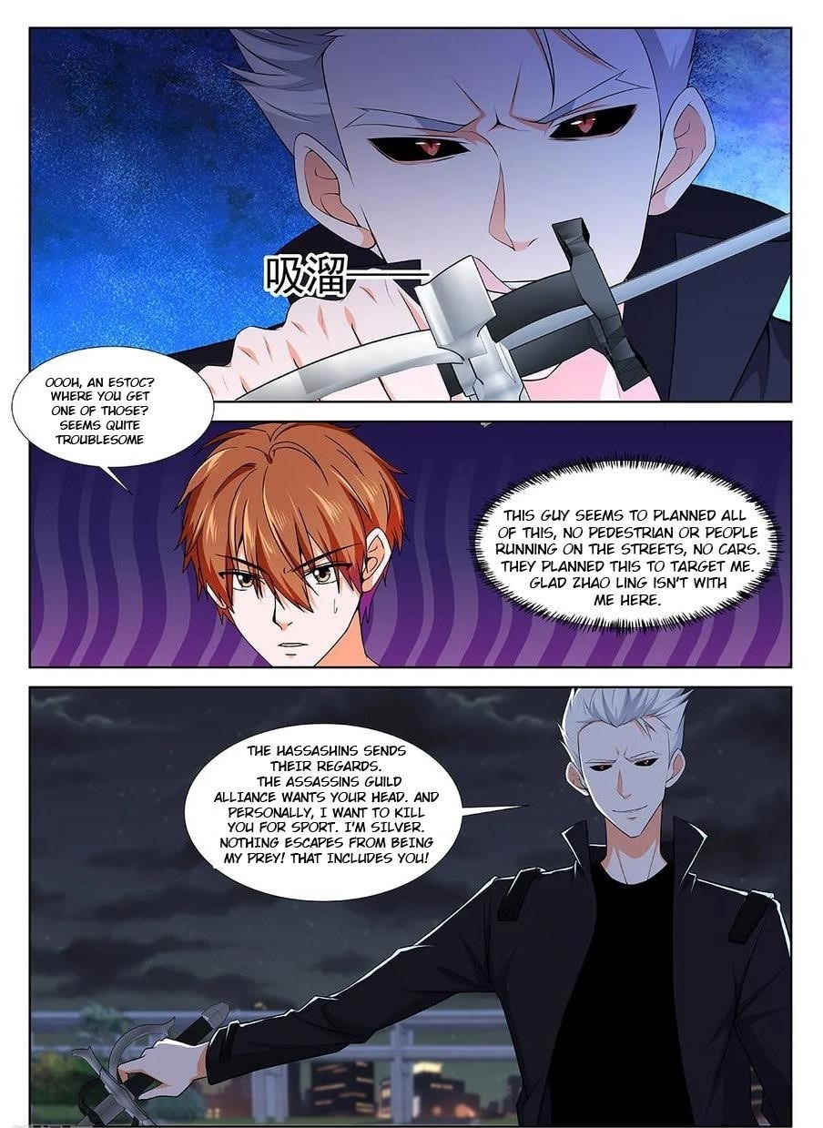 Page 12 of Chapter 293