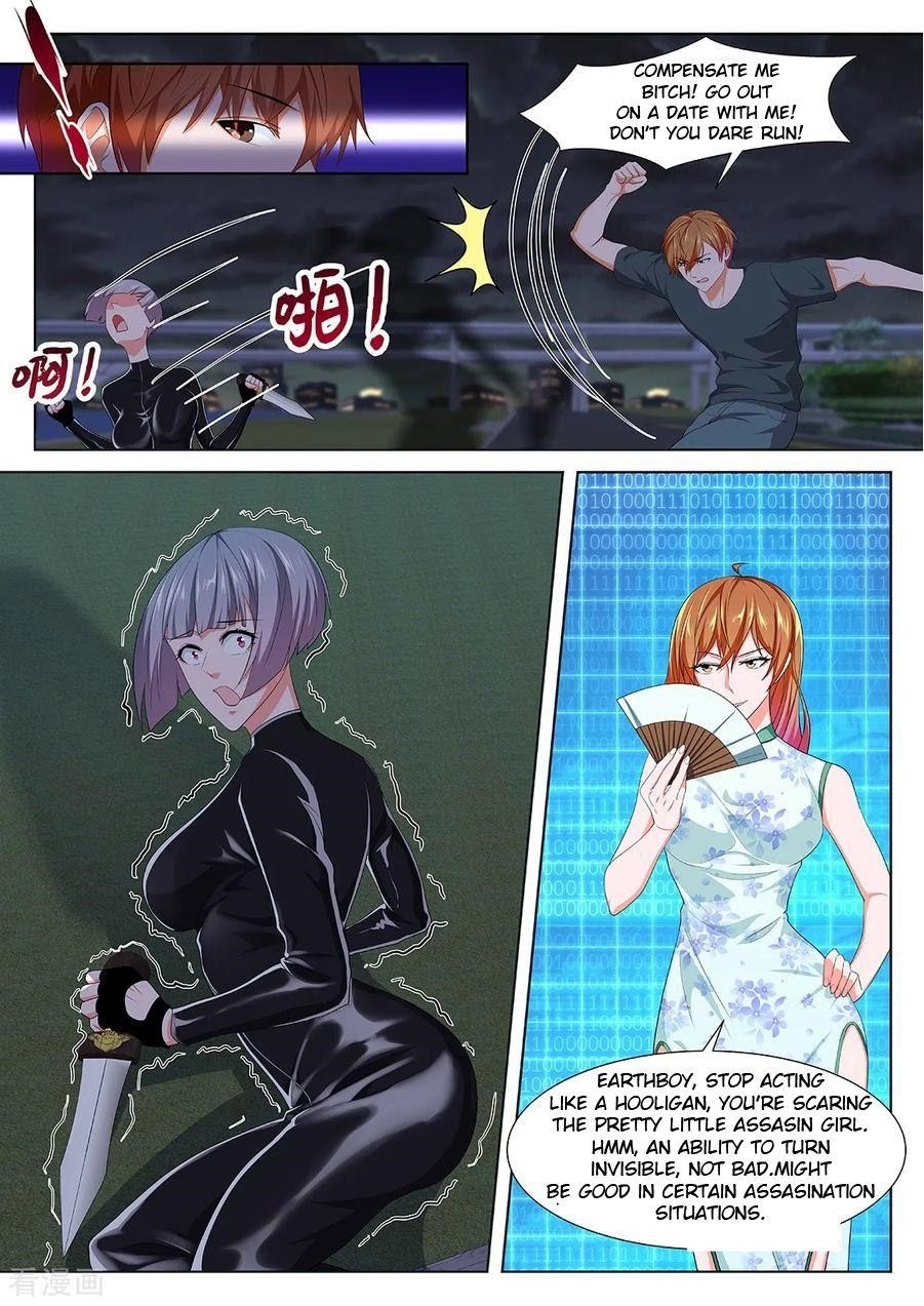 Page 8 of Chapter 294