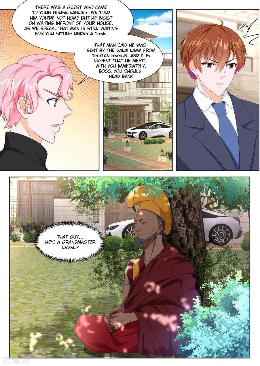 Page 12 of Chapter 296
