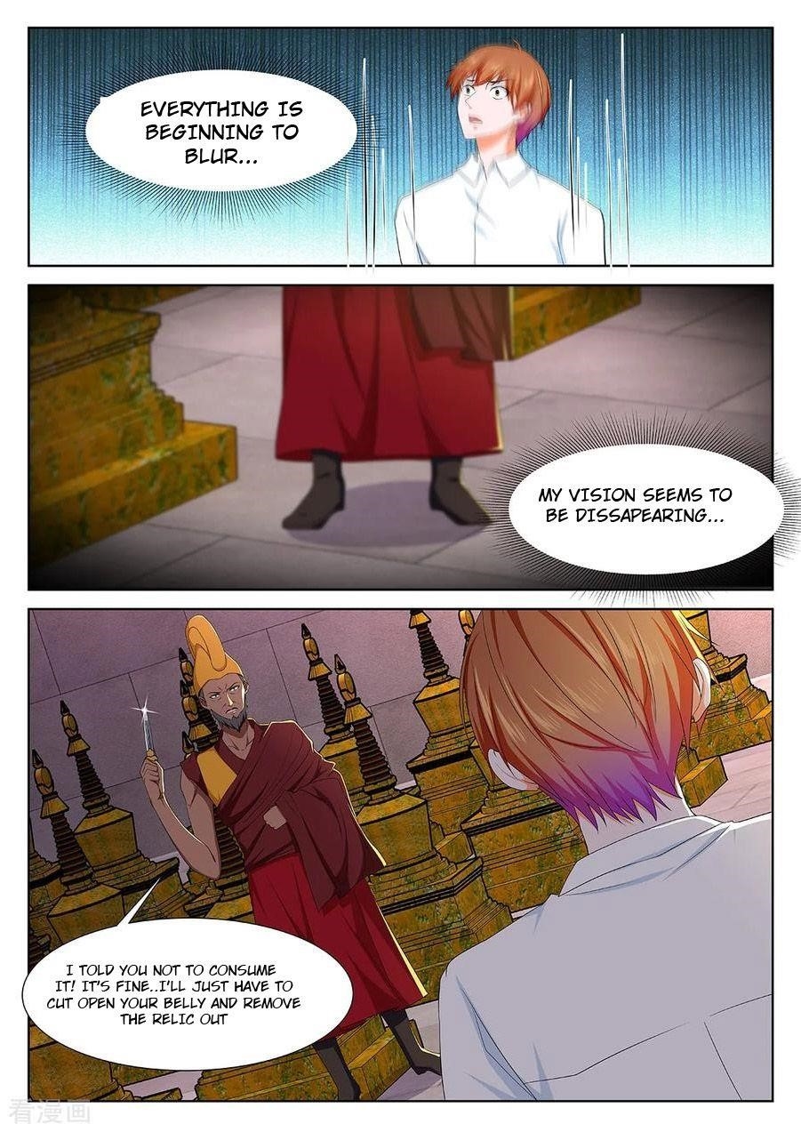 Page 7 of Chapter 299