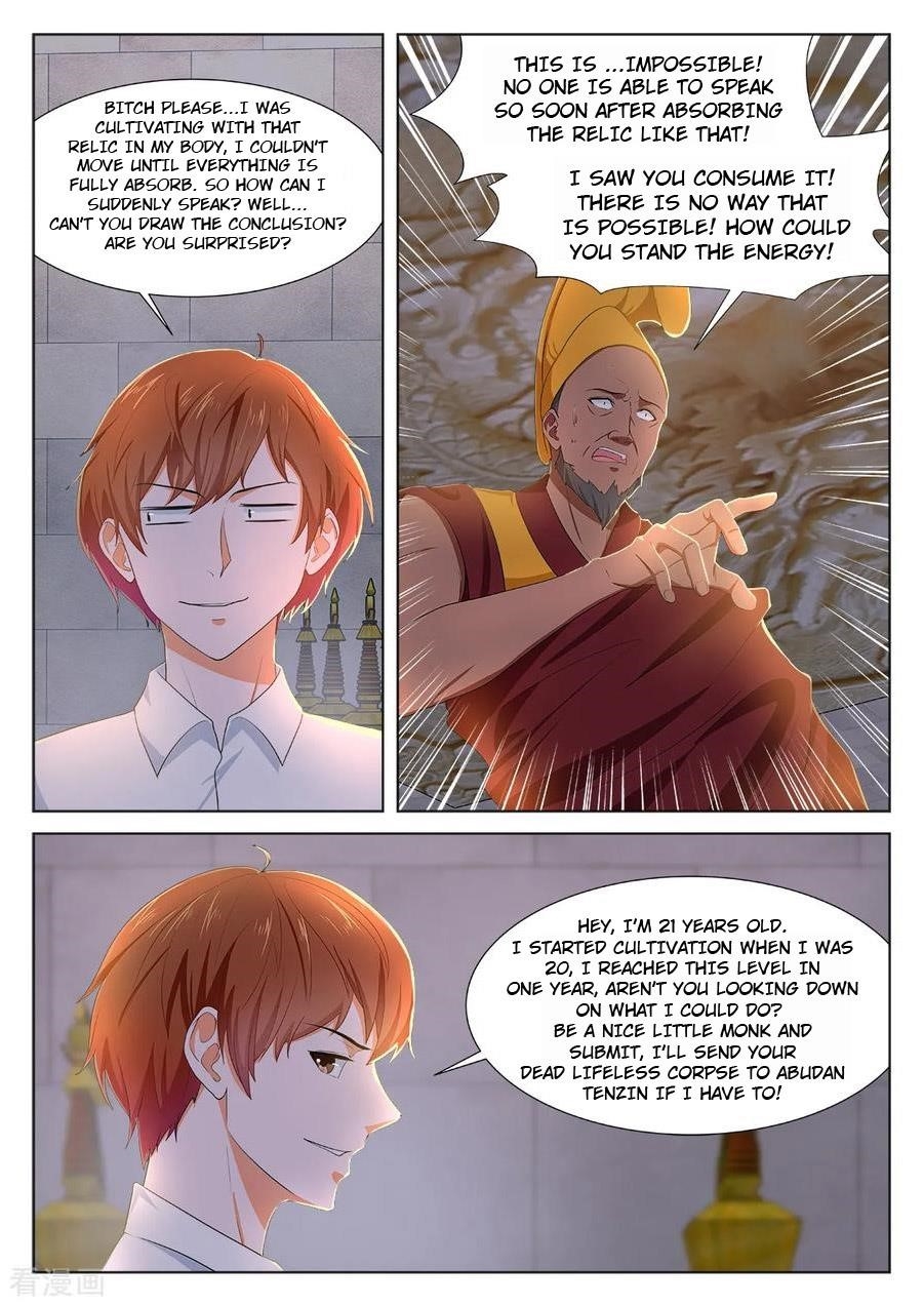 Page 3 of Chapter 300