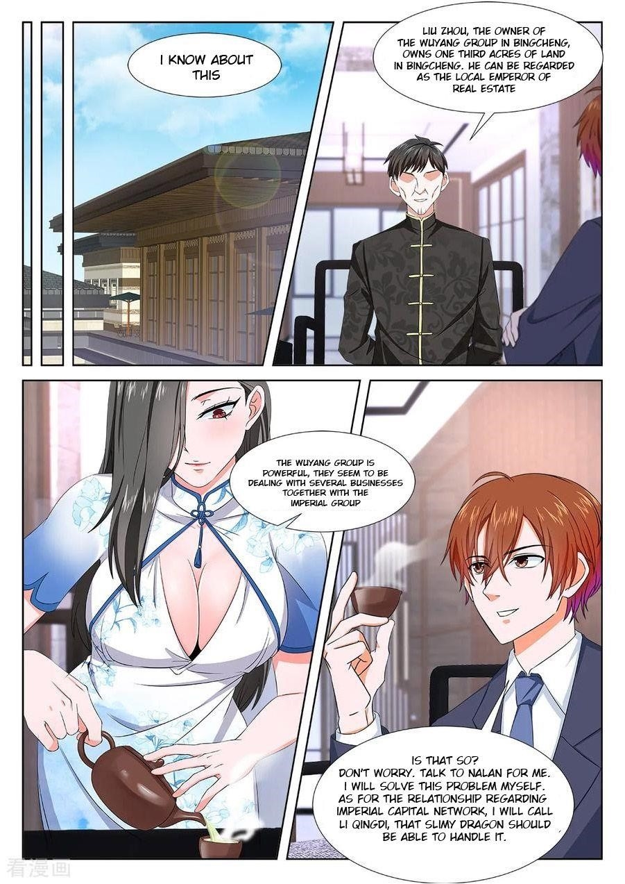 Page 6 of Chapter 301