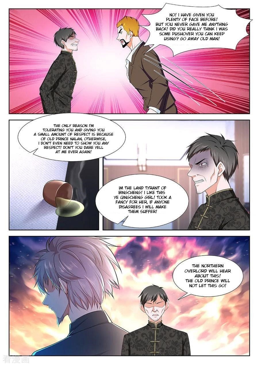 Page 10 of Chapter 301