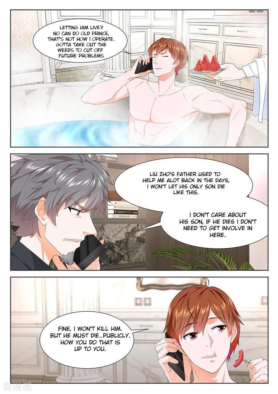 Page 2 of Chapter 302