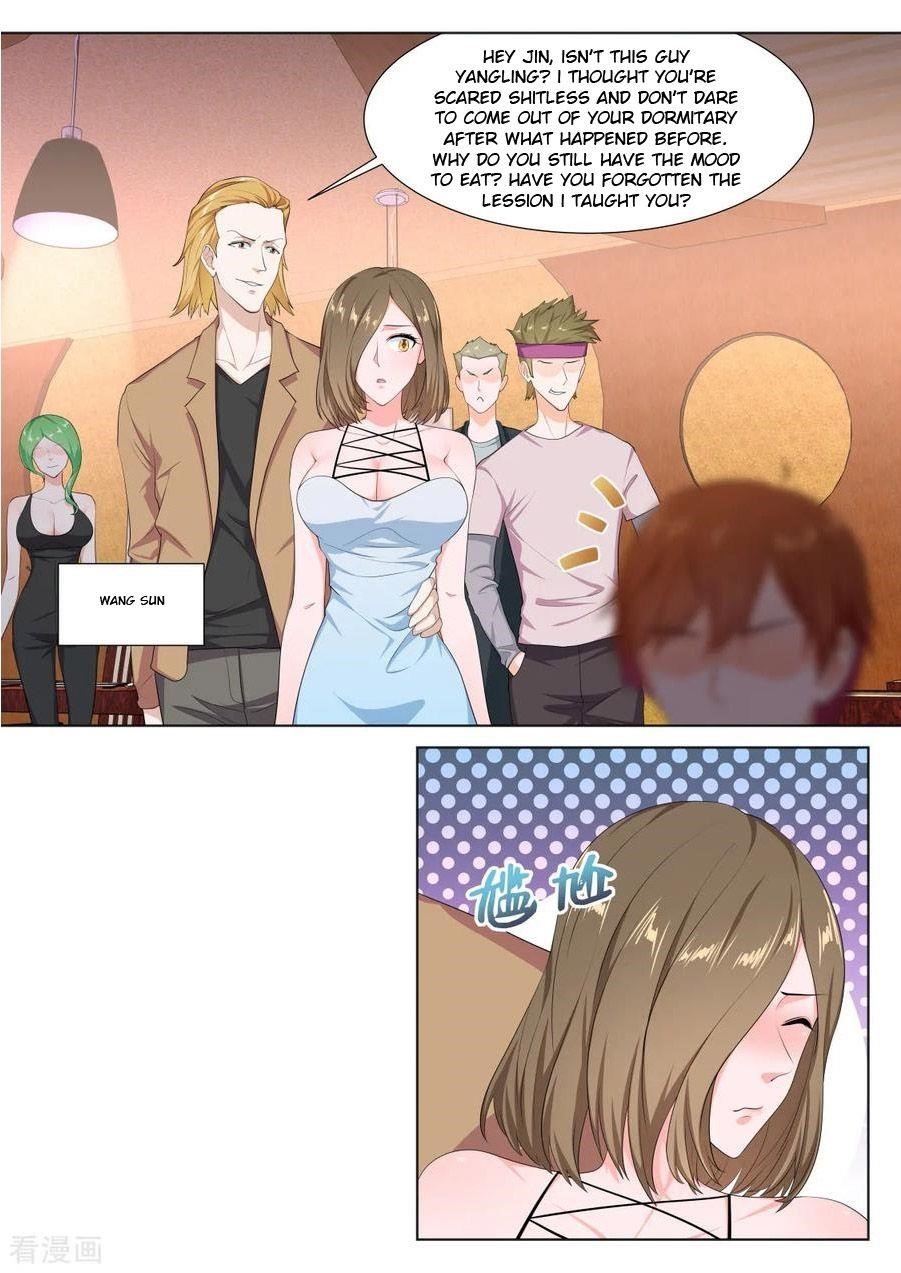 Page 11 of Chapter 302