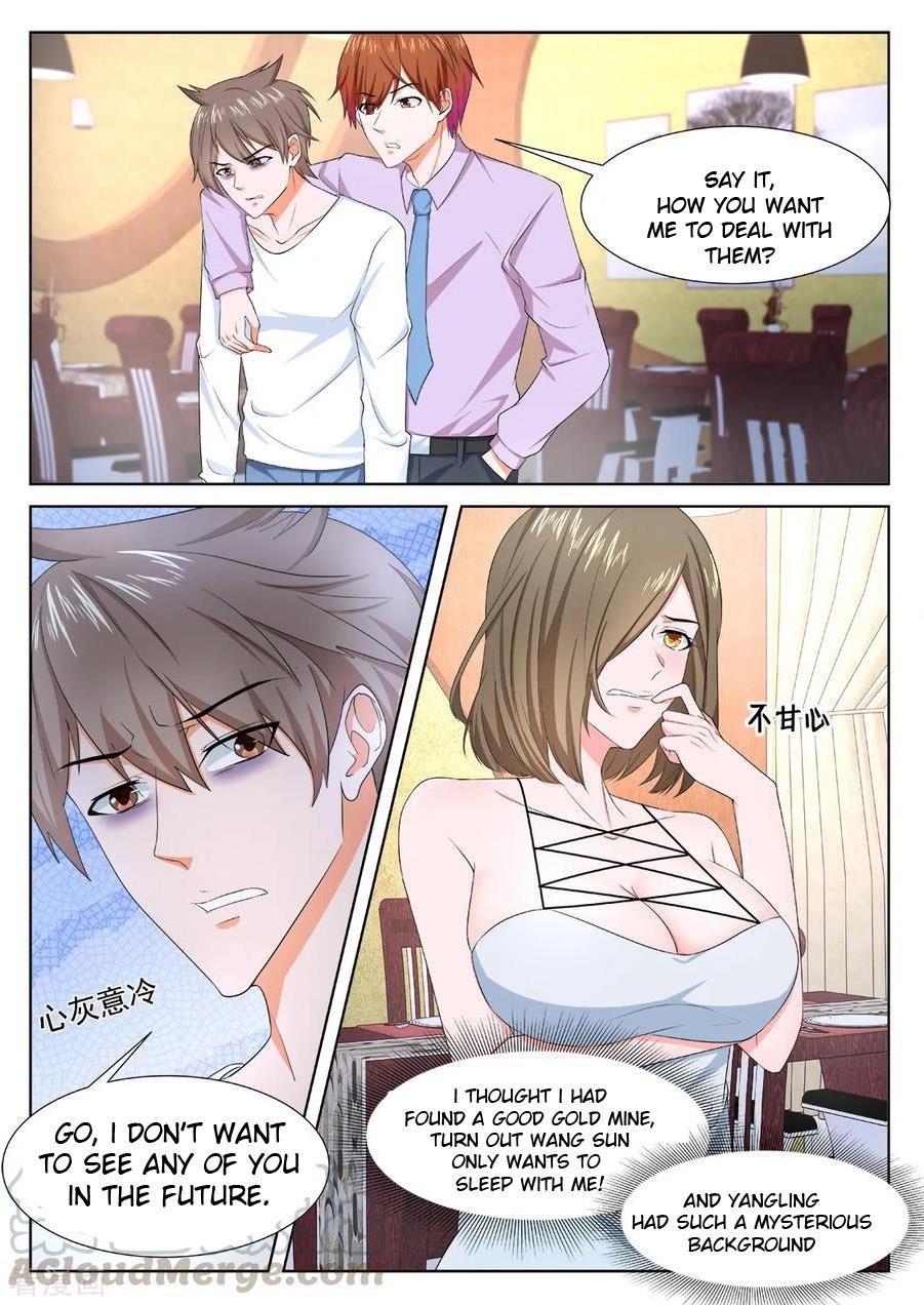Page 5 of Chapter 303