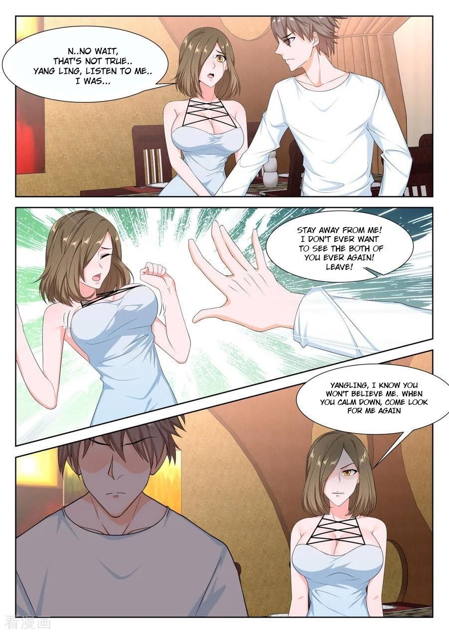 Page 7 of Chapter 303