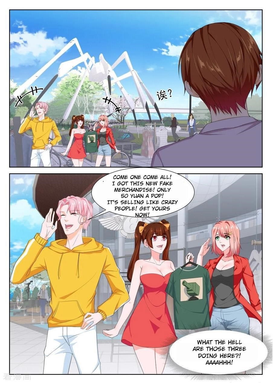 Page 12 of Chapter 303