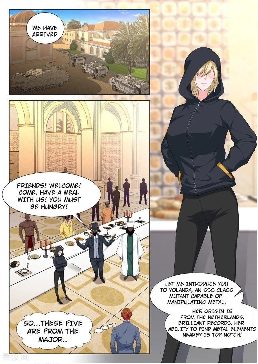 Page 12 of Chapter 304