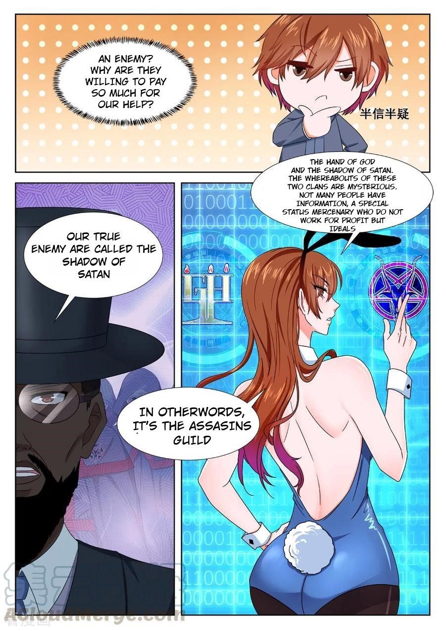 Page 2 of Chapter 305