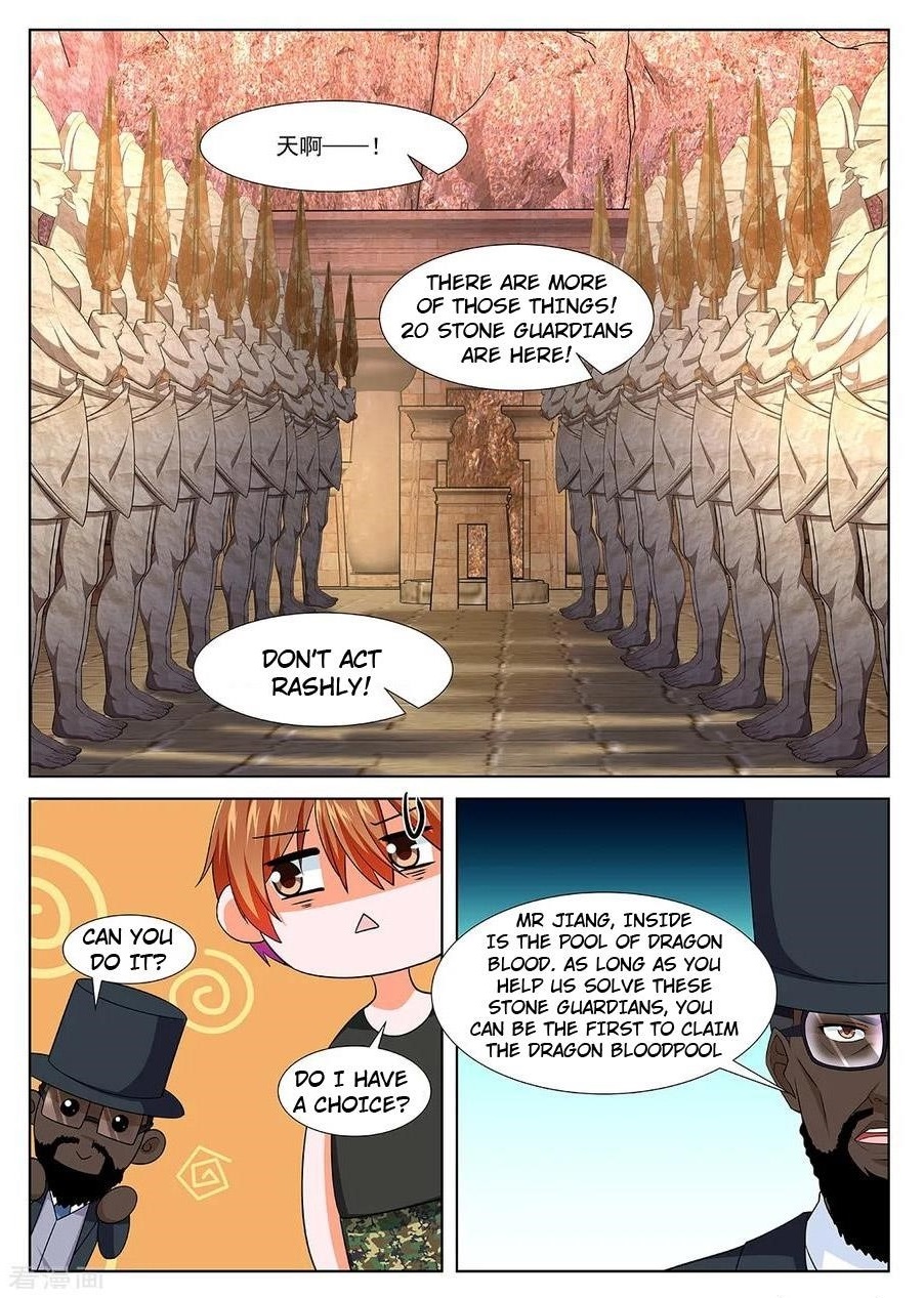 Page 12 of Chapter 305