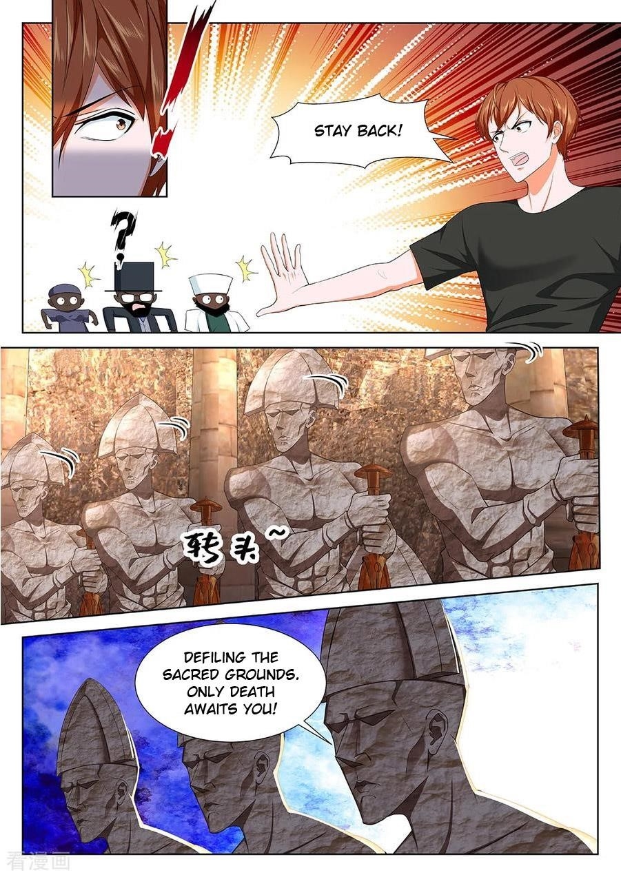 Page 3 of Chapter 306
