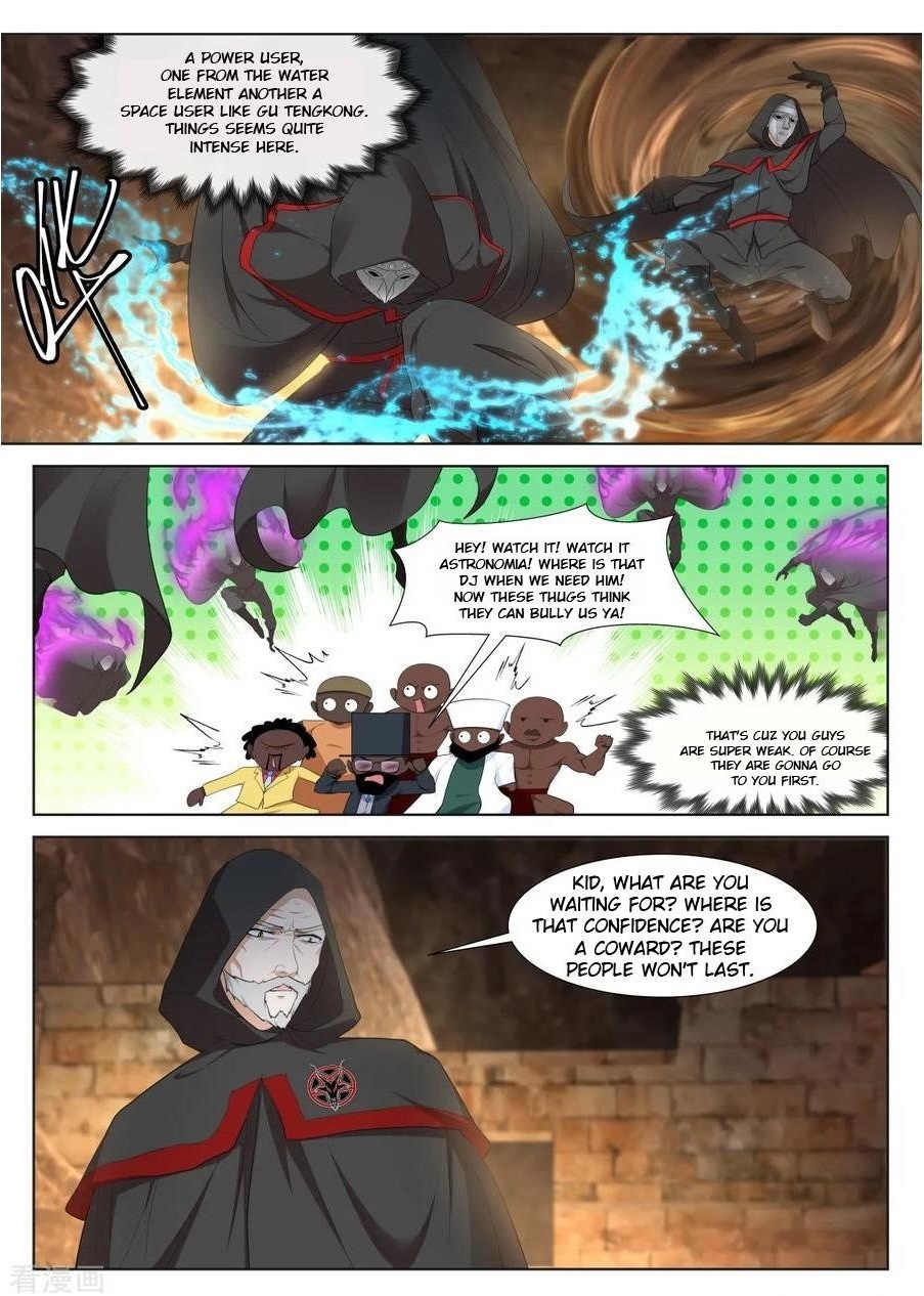 Page 12 of Chapter 306