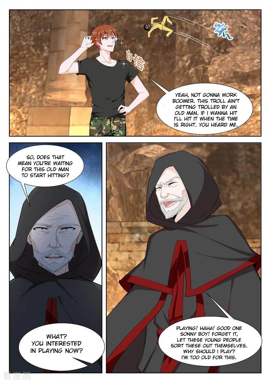 Page 1 of Chapter 307