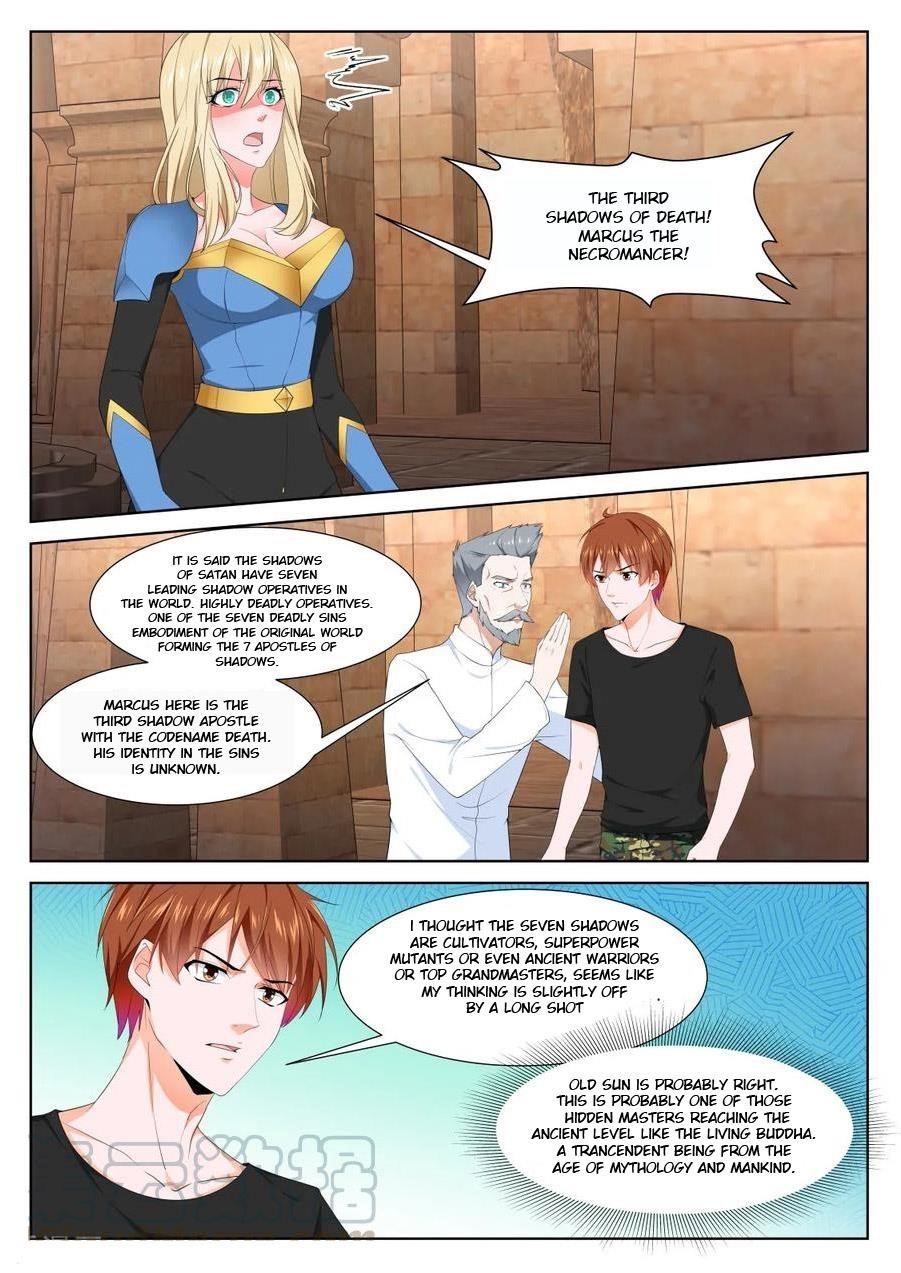 Page 7 of Chapter 307