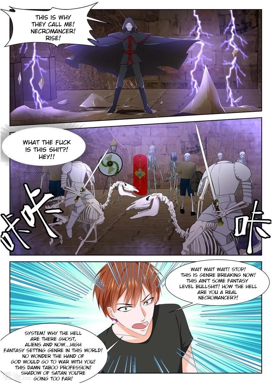 Page 11 of Chapter 307