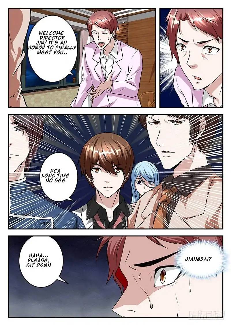 Page 4 of Chapter 30