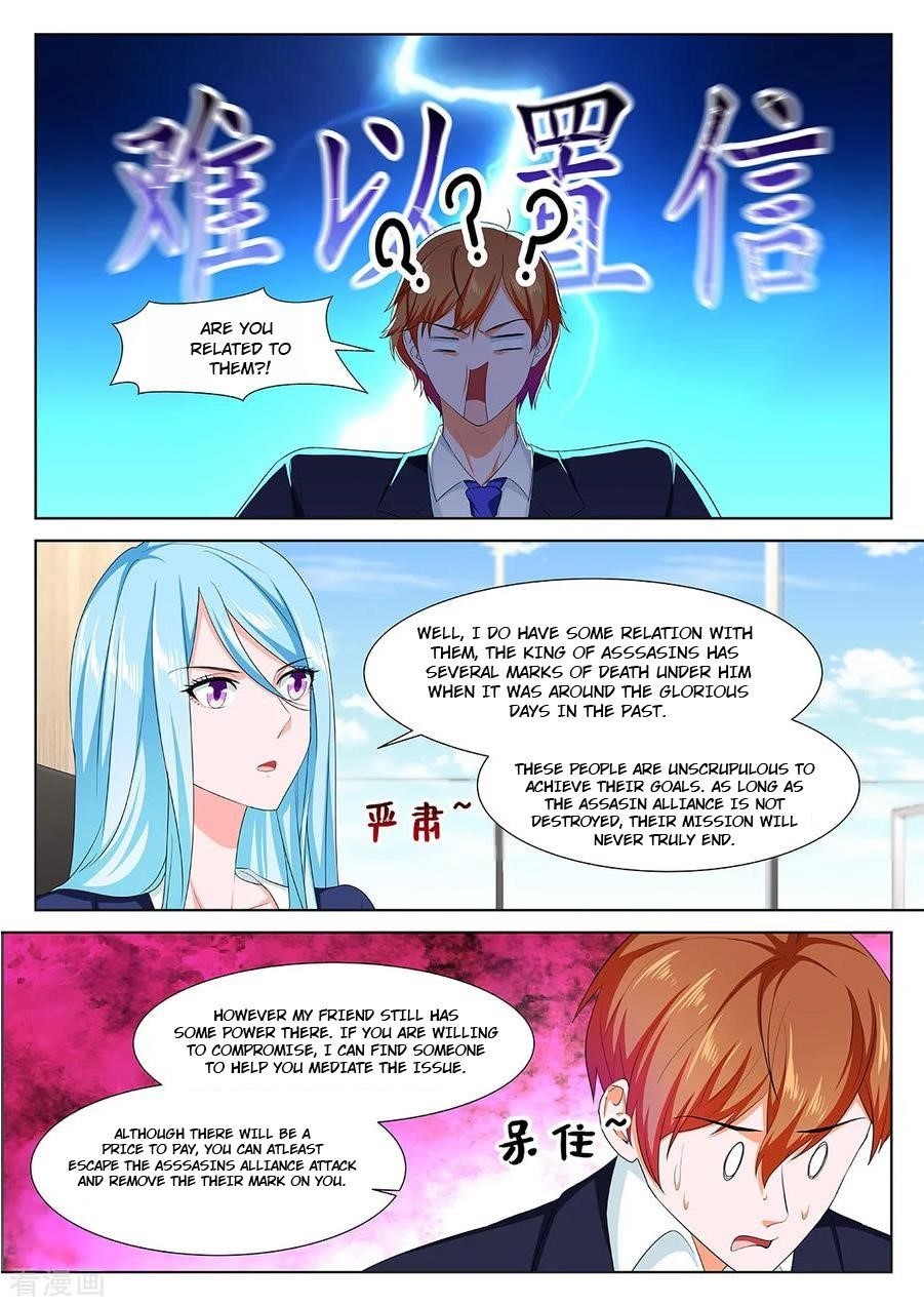 Page 6 of Chapter 310